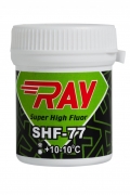 Порошок RAY (Луч) SHF-77 +10 -10° C