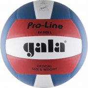 Мяч волейбольный Gala Pro-Line Colour
