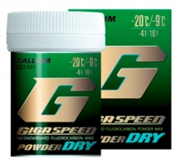 Порошок с высоким содержанием фтора GALLIUM GIGA Speed Powder DRY -20…-9°С