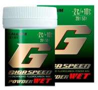 Порошок с высоким содержанием фтора GALLIUM GIGA Speed Powder WET -2…+10°С