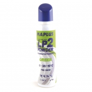 Порошок-отвердитель с низким содержанием фтора MAPLUS LP2 Green -10…-30 °С