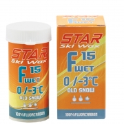 Порошок с высоким содержанием фтора STAR F15 WET ORANGE 0…-3 °С