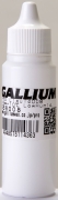 Фторовая жидкость Gallium PRO Liquid 008 для низкой влажности (Special Service Wax)  +10º…-5ºC