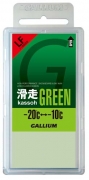 Парафин с содержанием фтора GALLIUM LF Kassoh, зеленый -10°…-20°C