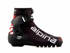 Универсальные лыжные ботинки Alpina, модель RACE CLASSIC AS