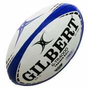 Мяч для регби GILBERT G-TR4000 №4