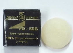 Блок-ускоритель «9 ЭЛЕМЕНТ» F9-50B