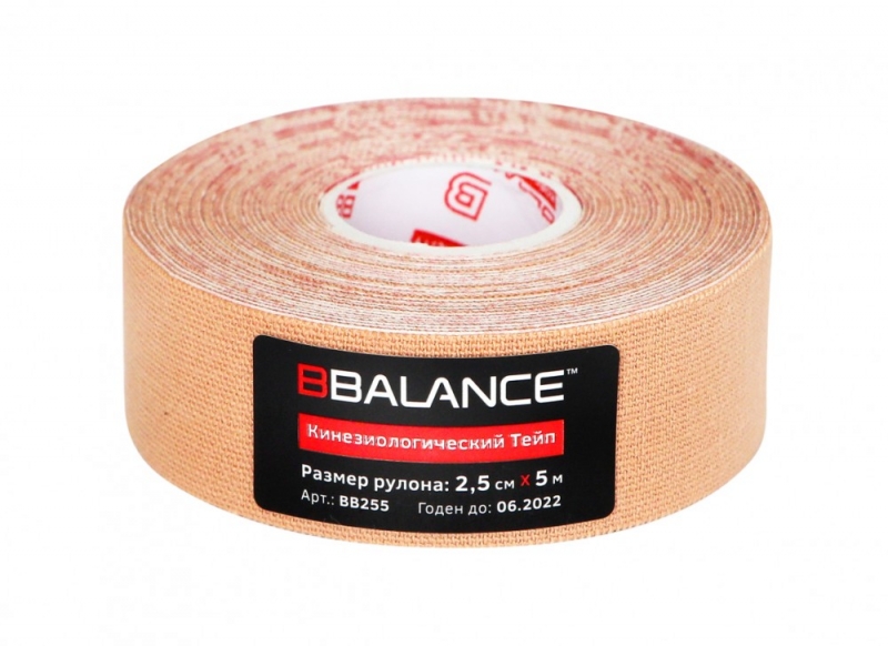 Кинезио тейп BBTape™ 2,5см × 5м бежевый Кинезио тейп BBTape™ 2,5см × 5м бежевый