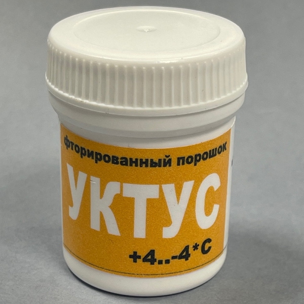 Порошок с высоким содержанием фтора УКТУС +4..-4*С Порошок с высоким содержанием фтора УКТУС +4..-4*С
