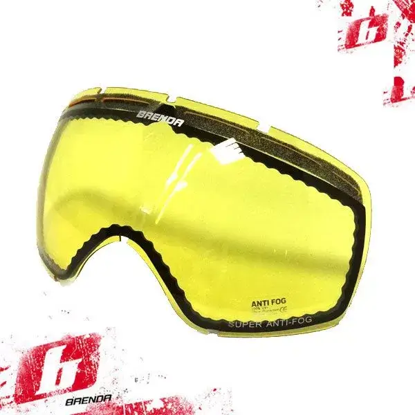Сменная линза для модели BRENDA SG191 цвет Желтый Сменная линза для модели BRENDA SG191 цвет Желтый