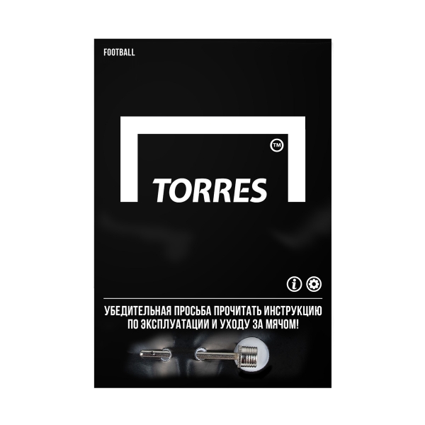 Мяч футбольный TORRES BM 300 Мяч футбольный TORRES BM 300