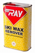 Смывка для лыжных мазей RAY (Луч) SKI WAX REMOVER "RAY" 1 литр