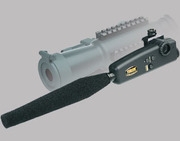 Направленный микрофон Yukon DSAS с креплением для NVRS (27022)