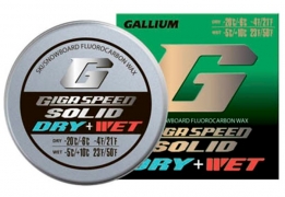 Набор фторовых спрессовок GALLIUM GIGA SPEED SOLID Dry + Wet