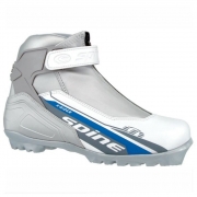 Лыжные ботинки для конькового и классического хода SPINE NNN X-Rider (серо/белый)