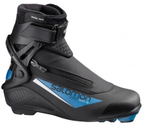 Ботинки лыжные для конькового хода SALOMON S-RACE SKATE Junior Prolink