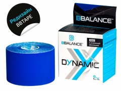 Нейлоновый кинезио BBTape™ Dynamic Tape MAX 5см × 5м темно-синий