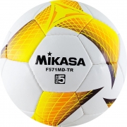 Мяч футзальный MIKASA 