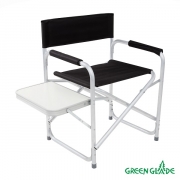 Кресло складное Green Glade со столиком