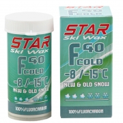 Порошок с высоким содержанием фтора STAR F40 COLD -8…-15 °С