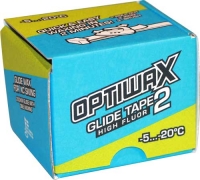 Высокофторовая скользящая лента Optiwax HF Glide Tape 2-5°…-20°C