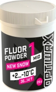 Фторовый порошок Optiwax Fluor Powder Mid 1  +2°...-10°С