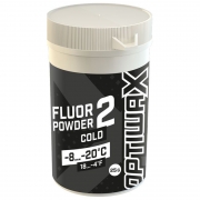 Порошок с высоким содержанием фтора OPTIWAX Fluor Powder Cold 2 -8...-20  +2°...-10°С