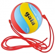 Мяч волейбольный на растяжках Gala Jump